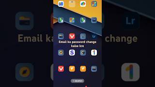 Email ka password reset kaise kre [upl. by Llennahs63]