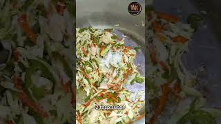 Restaurant Style Chicken egg fried rice recipe by Maryams Kitchen 👍🤗 [upl. by Vudimir]