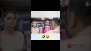 Amarda khabi 😅😅😆  youtubeshorts shorts shortsfeed comedyvideos funny funnyshorts [upl. by Atreb]