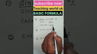 mathsshortsvideo basic concept Exam में आने वाले प्रश्न [upl. by Cordula149]