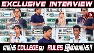 Opportunities In Chennai Institute Of Technology – CIT College Students Exclusive Interview [upl. by Lleryt]