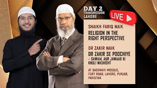 Live Telecast Public Talks by Dr Zakir Naik amp Shaikh Fariq Zakir Naik 13th Oct 2024 [upl. by Nil310]