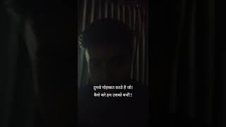 Baatein ye kabhi na tu bhulna  cover song  arijit Singh  deepak singh  cover song youtube [upl. by Ahsile]