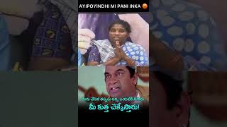 AMBATI RAMBABU MAKU ANYAYAM CHESADU 😓😢😢  TDP  JANASENA [upl. by Mallory373]