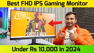 Best Monitor Under ₹10000  2024 [upl. by Julianna]