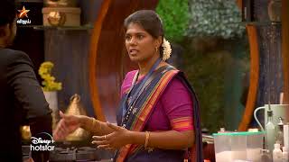 Bigg Boss Tamil Season 8  12th November 2024  Promo 3 [upl. by Odoric]