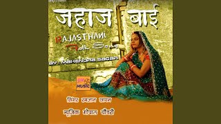 New Rajasthani Dj Songs  Pura Rajasthan Ke Fargi  Superhit RajasthaniSong  Prakash Mali Tonk [upl. by Sieber]