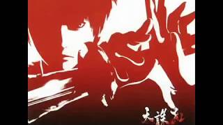 Tenchu Fatal Shadows OST  Eastern style [upl. by Ariaet]