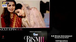 Bismil Episode 29 Teaser wedding Bismil Epi 29 Promo part 2bismil29ARY Digital Drama [upl. by Nannoc652]