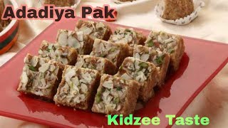 adadiya banavani rit  Adadiya Pak  How to make Adadiya at Home  Adadiya ni Recipe  Adadiya Recip [upl. by Sabella]