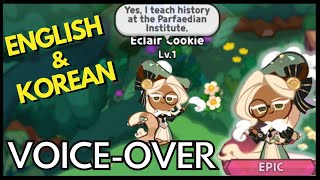 Eclair Cookie Voiceover English amp Korean Cookie Run Kingdom [upl. by Atik]