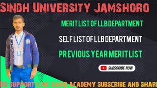 Sindh University Jamshoro previous year merit list of LLB department [upl. by Reede]