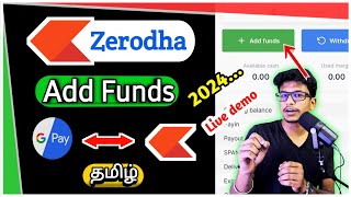 How to add money in Zerodha account Tamil  Zerodha fund add live demo in Tamil  Zerodha kite app [upl. by Carney]