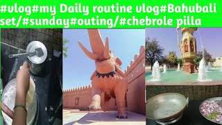 vlogmy daily routine vlogBahubali setchebrole pilla vlogs [upl. by Odnala443]