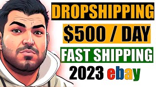 Start eBay DropShipping 2024 The Quick and Easy Way [upl. by Judah]