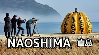 JAPAN TRAVEL VLOGーNaoshima Japans Most Popular ”Art Island”・現代アートの島『直島』 japantravel [upl. by Benedikt]