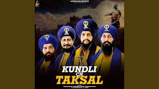 Kundli Ch Taksal [upl. by Aerdnek]