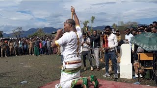 Umer Ali ዘሙዬ በጊራና የነበረው መድረክ MinewShewaTube fanabroadcastingcorporate EthioNas [upl. by Neirad]