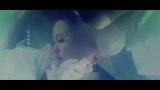 吳若希 Jinny  越難越愛 TVB劇集quot使徒行者quot片尾曲 Official MV [upl. by Berton]