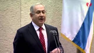 Netanyahou répond au député arabe Tibi qui a chahuté le discours du 1er Ministre canadien [upl. by Jemima142]