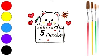 Happy Teachers Day Drawing Easy amp BeautifulHow To Draw A Cute Bear Holding A Calendar Step By Step [upl. by Dominic667]