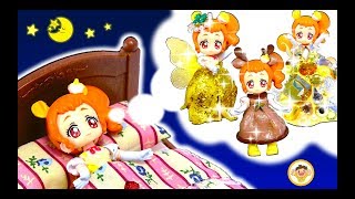 プリキュアアラモード キュアカスタードのドレスを粘土で手作り❤️衣装を着せ替えるよ⭐ディズニープリンセスの白雪姫にも変身しちゃう♪おもちゃ アニメ [upl. by Alonzo545]