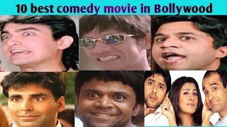 10 best comedy movies in bollywood  Bollywood 10 best comedymovies [upl. by Rettuc341]