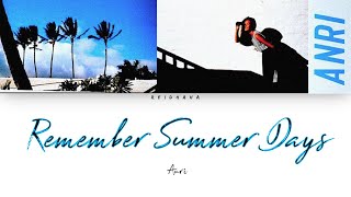 Anri 杏里  Remember Summer Days Lyrics EngRomKan [upl. by Sunderland587]