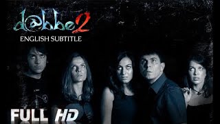 Dabbe 2  2009  HD Quality  English Subtitle  Horror Thriller Mystery [upl. by Franzoni]