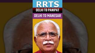 RRTS Delhi To Panipat amp Delhi To Manesar Routes Will be Sanctioned Soon  Propertylenden [upl. by Esiole303]