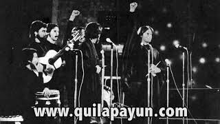 Quilapayún 1973  La Batea Festival de Viña 23 AUDIO EN VIVO [upl. by Yendis535]