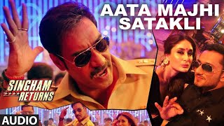 Aata Majhi satkali song  Ajay Devgan  Kareena Kapoor Yo Yo Honey Singh [upl. by Laefar821]