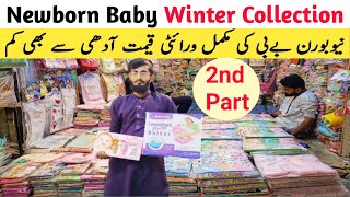 Newborn Baby Winter Collection  Newborn Baby Clothes Wholesale Shop  Kids Care Products [upl. by Arv]