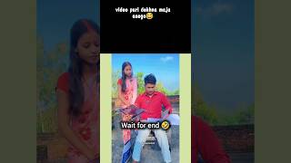 Try Not to Laugh Challenge 103 🤣funny​ shorts​ viral​ AyushMoreReacts [upl. by Notlrak240]