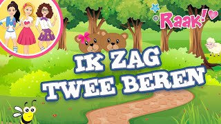 IK ZAG 2 BEREN  KINDERLIEDJES  RAAK [upl. by Bowe]