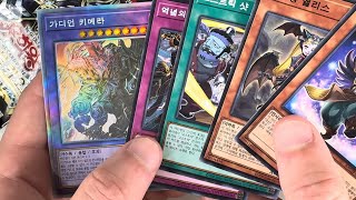 BOX 2 Battle of Chaos 30 pack opening  BACH Korean [upl. by Paloma789]