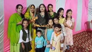 My Cousin Sister Haldi With Mehandi Ceremony roushanjamil5601 [upl. by Garber]