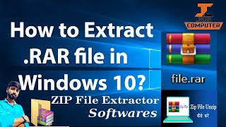 Zip File Extractor For windows 10  Rar and Zip Extractor software free download  JanaComputer [upl. by Hardden277]