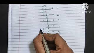 Division by Repeated subtraction with easy tricks method [upl. by Myriam232]