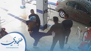 بلطجة واعتداء نائبة رئيس مقاطعة بطنجة في قلب فضيحة مدوية [upl. by Gertrude]