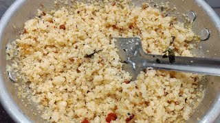 Arisi upma  அரிசி உப்புமா  Rice upmaRecipe In Tamil   Village food cooking [upl. by Baldridge433]