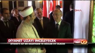 Diyanet sahur ve imsak vakti tartışmasına bakın nasıl son verecek [upl. by Aivax]