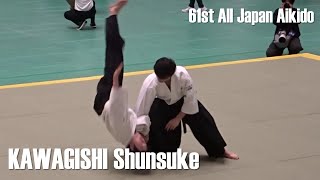 KAWAGISHI Shunsuke Sensei  61st All Japan Aikido Demonstration [upl. by Ailet]