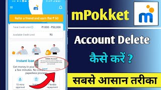 mPokket App Me Account Delete Kaise Kare  How To Delete Account In mPokket App [upl. by Ecilayram]