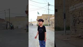 منو صايره بيه من جان زغير 🤣🤣 [upl. by Yme916]