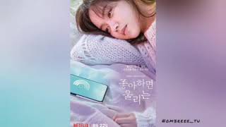 1 HOUR  BLOOMING STORY  tearliner love alarm OST [upl. by Oster]