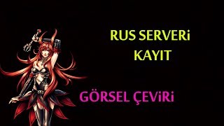 Rus Serveri Kayıt  Görsel Çeviri  LEGEND ONLİNE [upl. by Wheeler950]