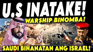 Saudi DI NAKATIIS nakialam na Iran may SIKRETONG ginagawa laban sa Israel US [upl. by Ayarahs]