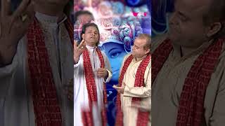 Bansuri Bajaye Aaj Rang Me Murari  Devotional Song  Krishna Bhakti shorts [upl. by Evan]