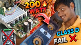 I Found 200 Watt Powerful Amplifier Inside Raddi Mall 🔥🔥  D718 B688 Amplifier Vs Class D Amplifier [upl. by Ryan332]